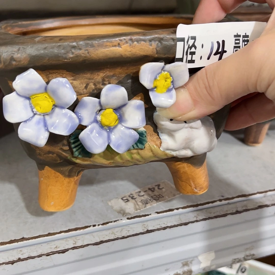 【闪购商品】满18.8元包邮发货