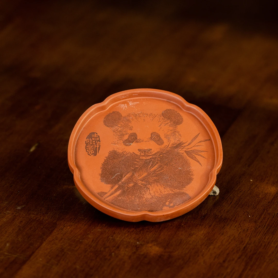 珽珽茶器 闲雅居 吉祥如意（熊猫）杯托 直径13cm瓷器茶周边