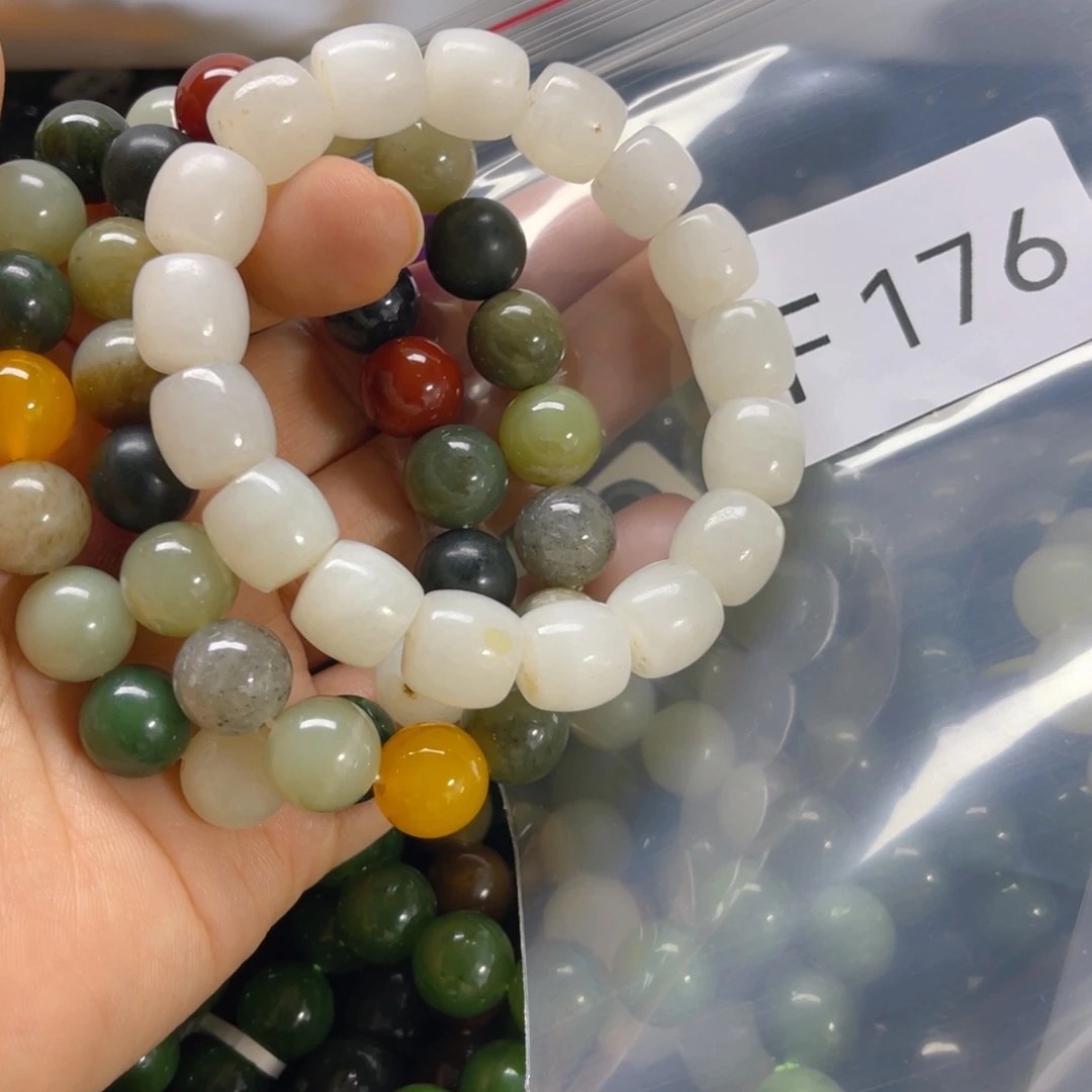 未镶嵌手链和田玉