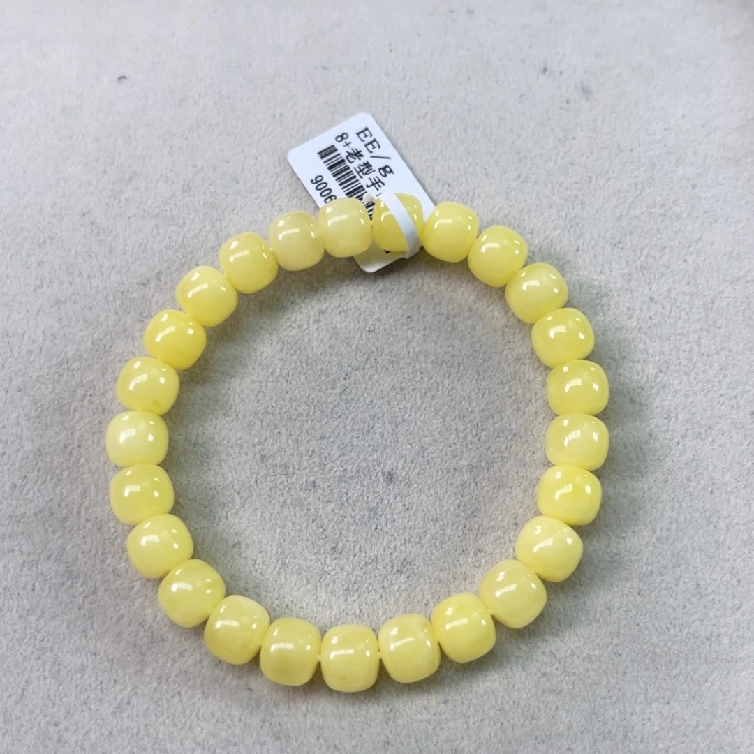 未镶嵌琥珀裸石黄白花精工老型8m+