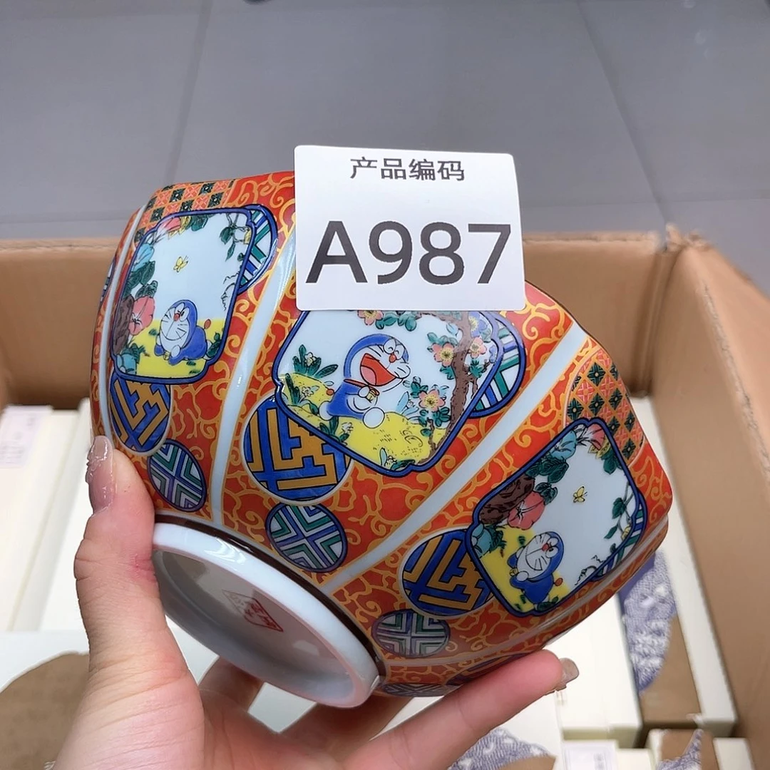 瓷片哦哦哦哦哦哦哦哦