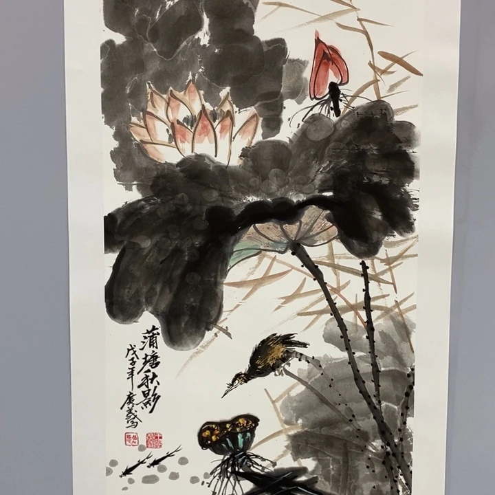 手绘作品等多种形式进行