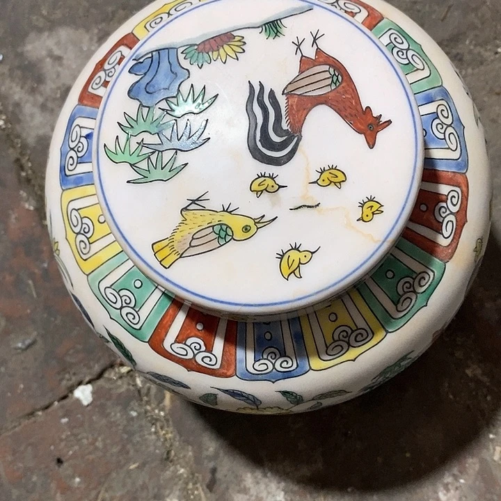 瓷瓷瓷瓷瓷瓷瓷瓷