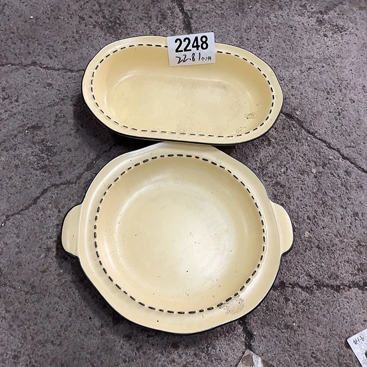 瓷微瑕外贸餐具2248