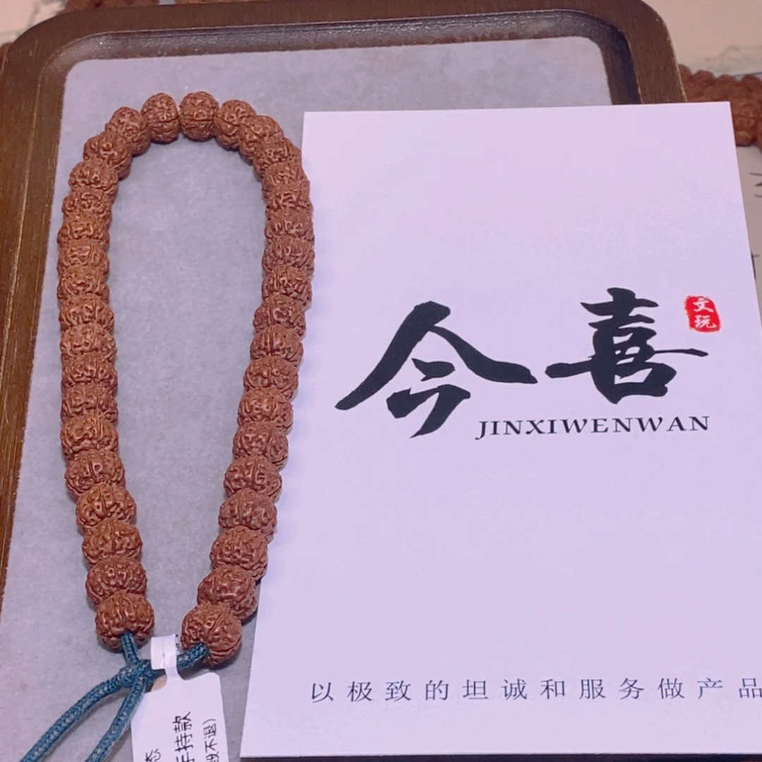 金刚菩提吊坠彩**行105号平细精挑款10