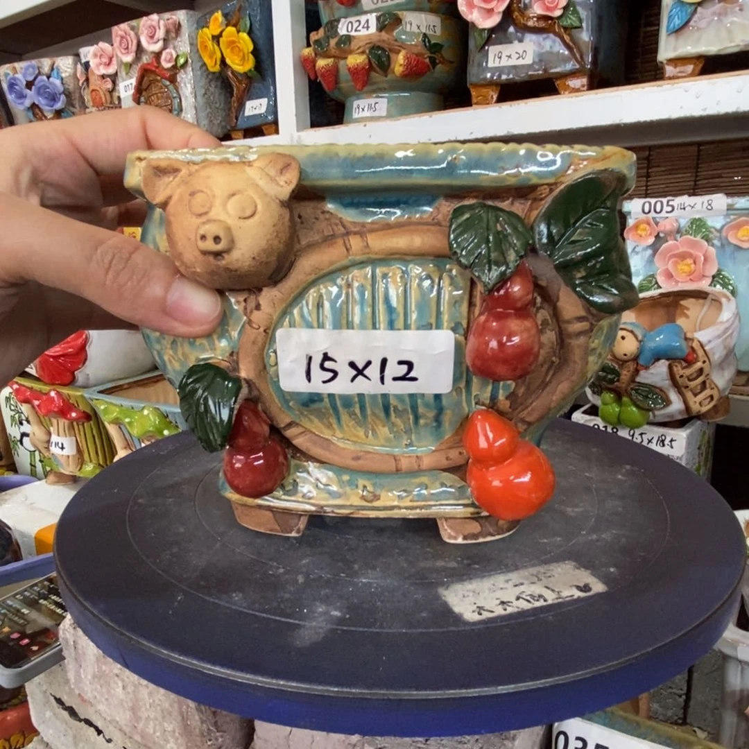 【闪购商品】
