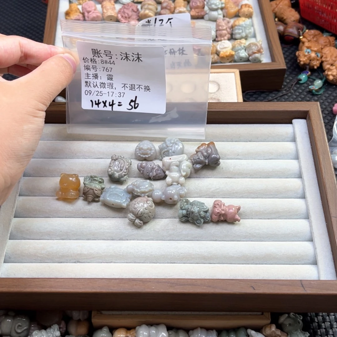 【闪购商品】未镶嵌石英质玉珠宝半成品沫*