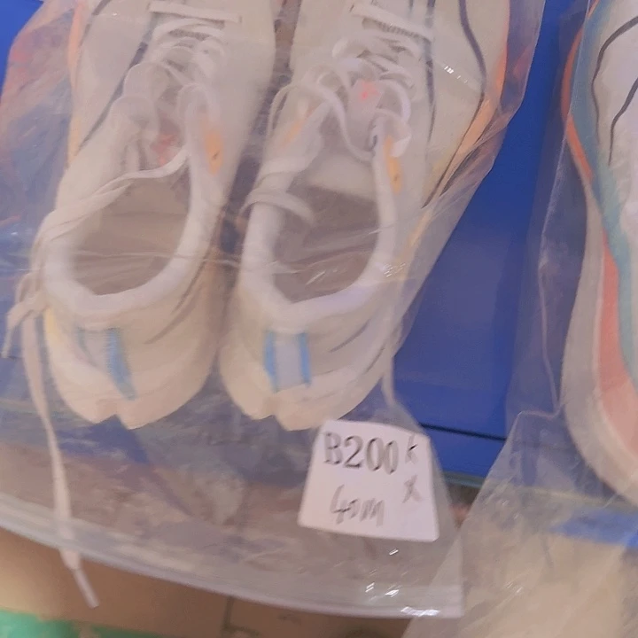 莫代尔纤维好鞋子
