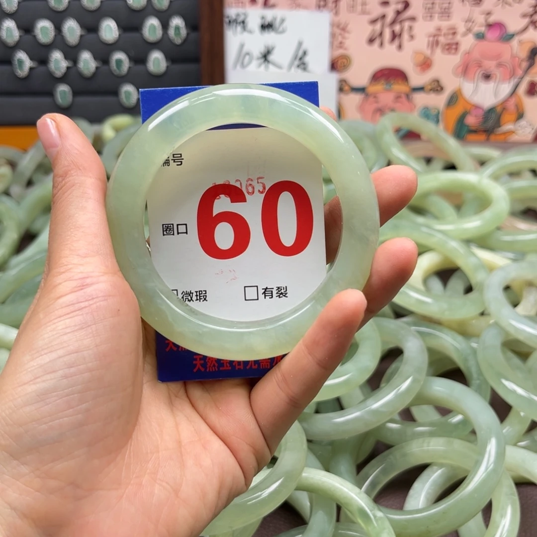 胡***伟蛇纹石玉未镶嵌手镯
