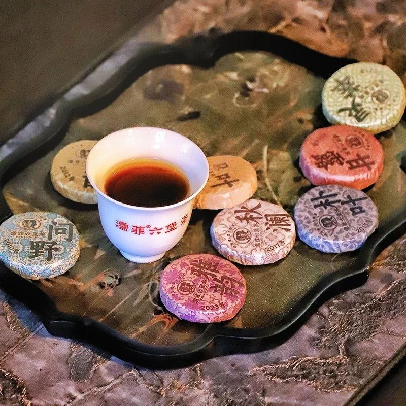 濡菲 · 紧压小茶饼系列 六堡茶茶饼8g/枚