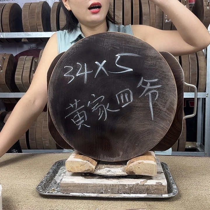 木黄**爷正宗蚬木原木菜板
