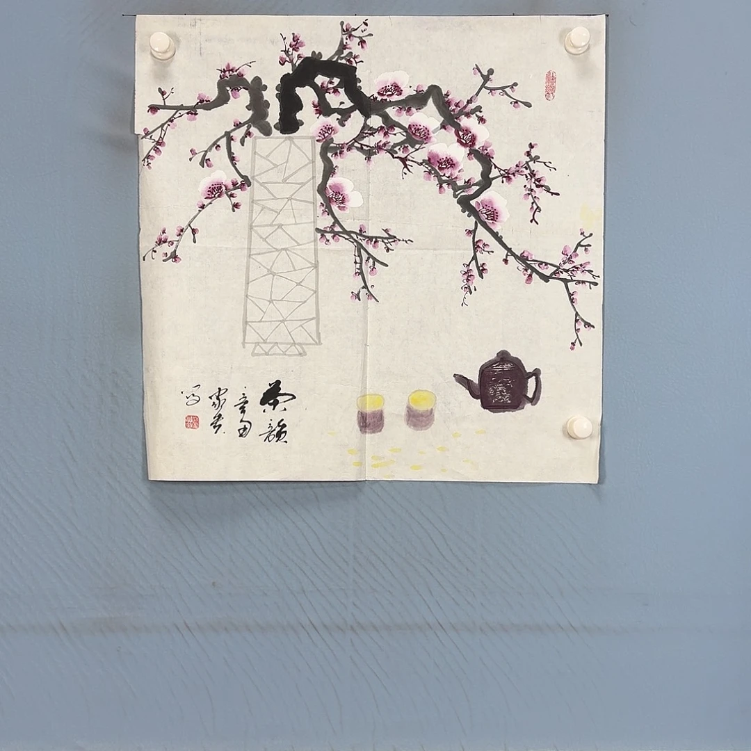 国画421 牡丹一如你初