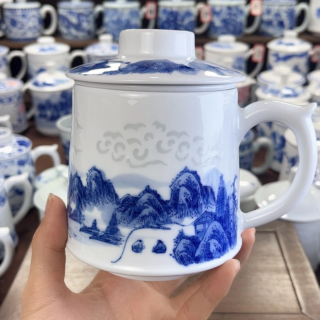 伊*景德镇陶瓷马克杯带盖