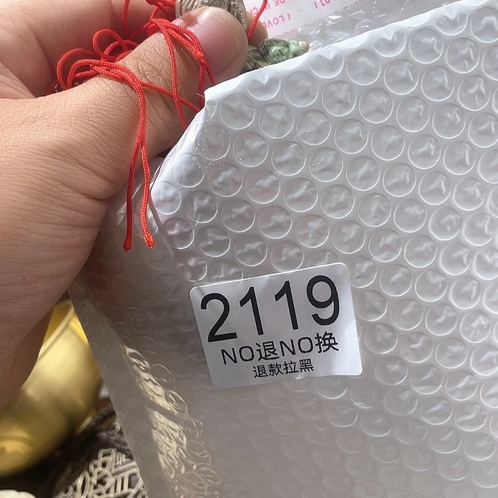 瓷片爽*2119 5855586