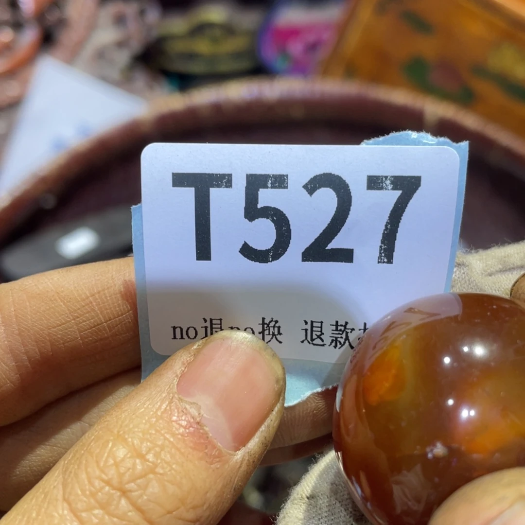 福***哥瓷片火爆热卖热卖热卖