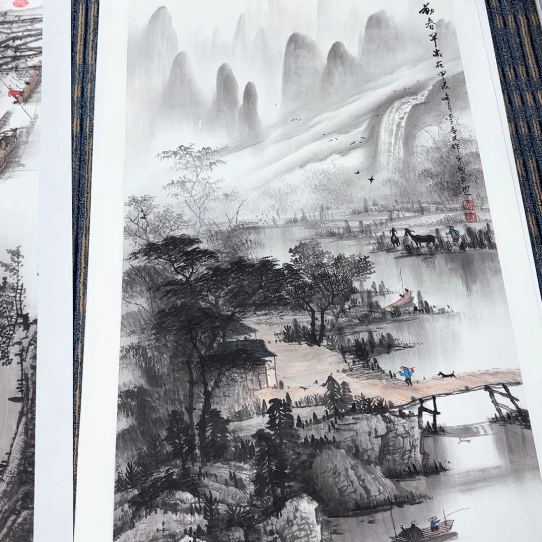 国画耀*李益民四尺山水