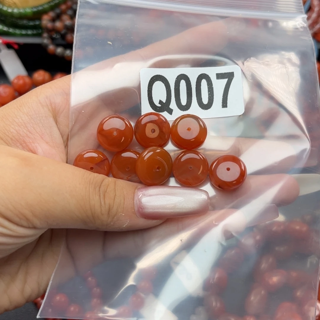 手链未镶嵌南红玛瑙