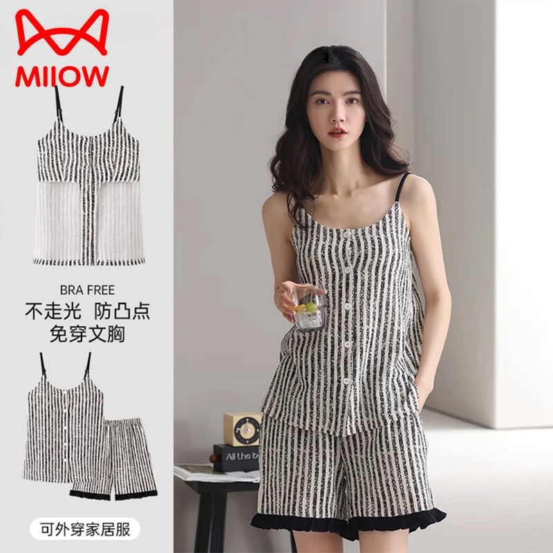 猫人纯棉睡衣女夏季条纹带胸垫2025新款吊带美背凉感家居服可外穿