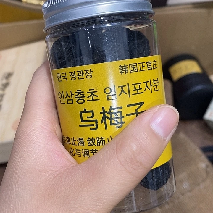 紫砂。。。。。。。。。。。。。