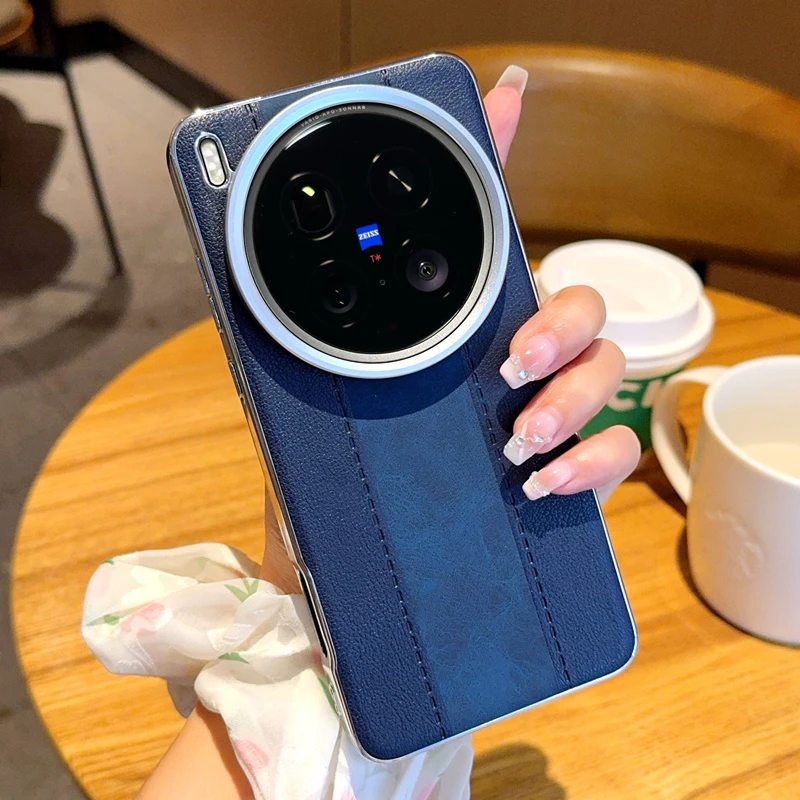 适用vivoX200ultra手机壳新款X200S高级素皮超薄电镀拼接色保护套