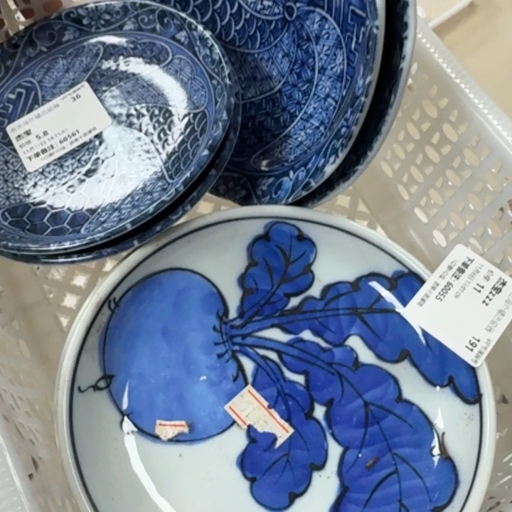 瓷片杰*开播啦….开播啦！