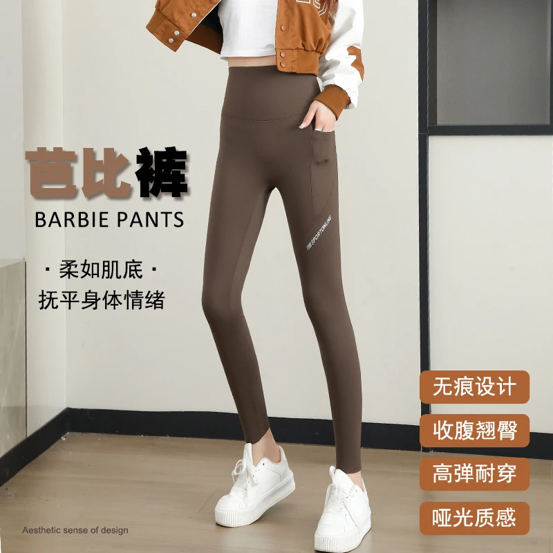 加绒单口袋九分裤高腰保暖打底裤加厚外穿冬季鲨鱼芭比裤瑜伽紧身