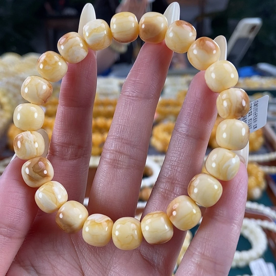 琥珀未镶嵌珠宝奇石10 13.9俏色同料