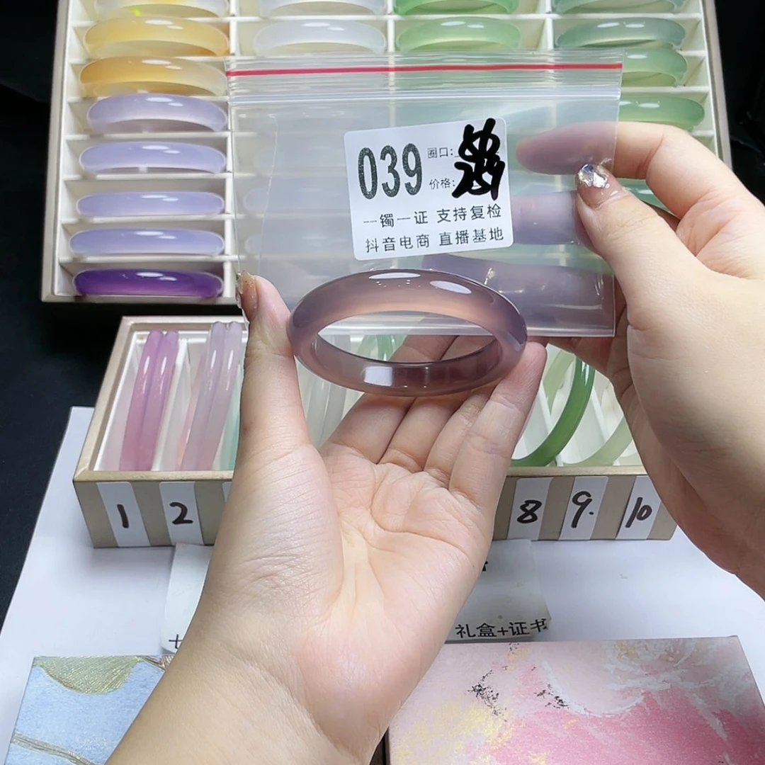 【闪购商品】手镯玛瑙/玉髓未镶嵌琪**师