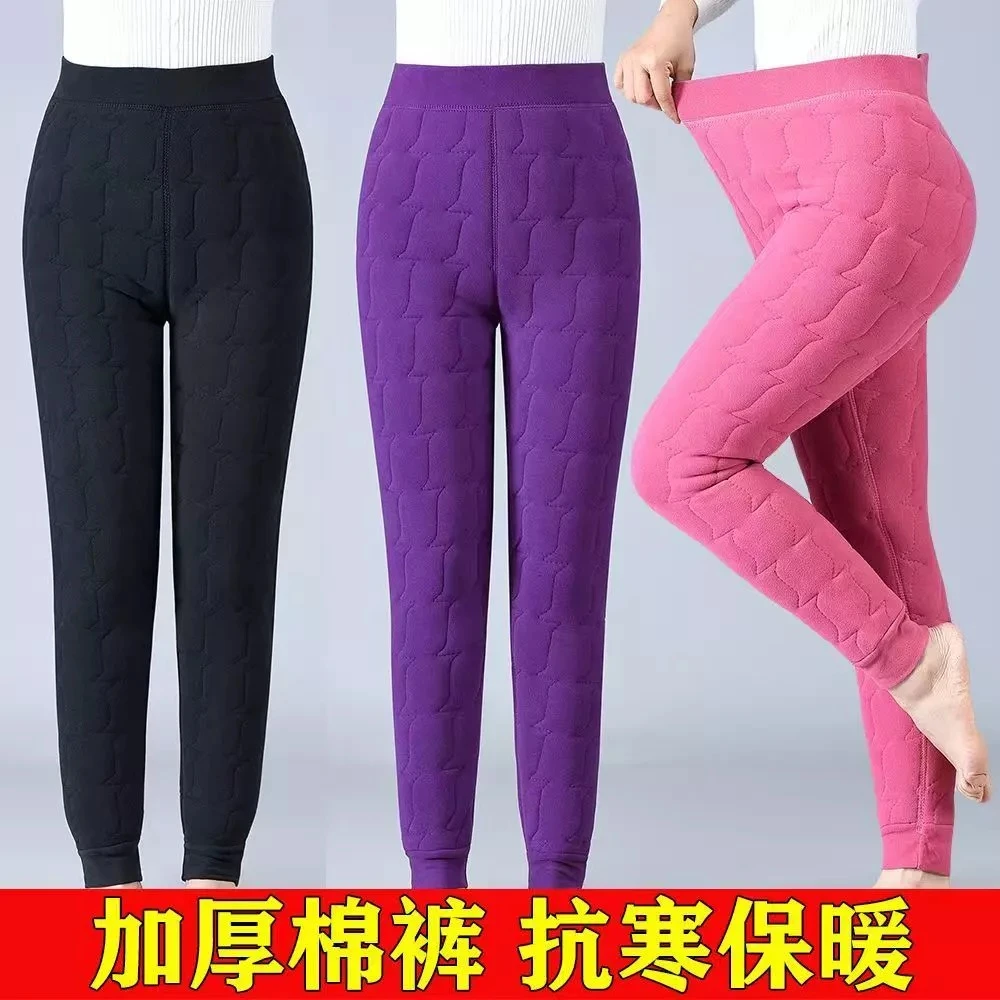 东北女士保暖高腰高弹防寒保暖冬季棉裤外内加厚