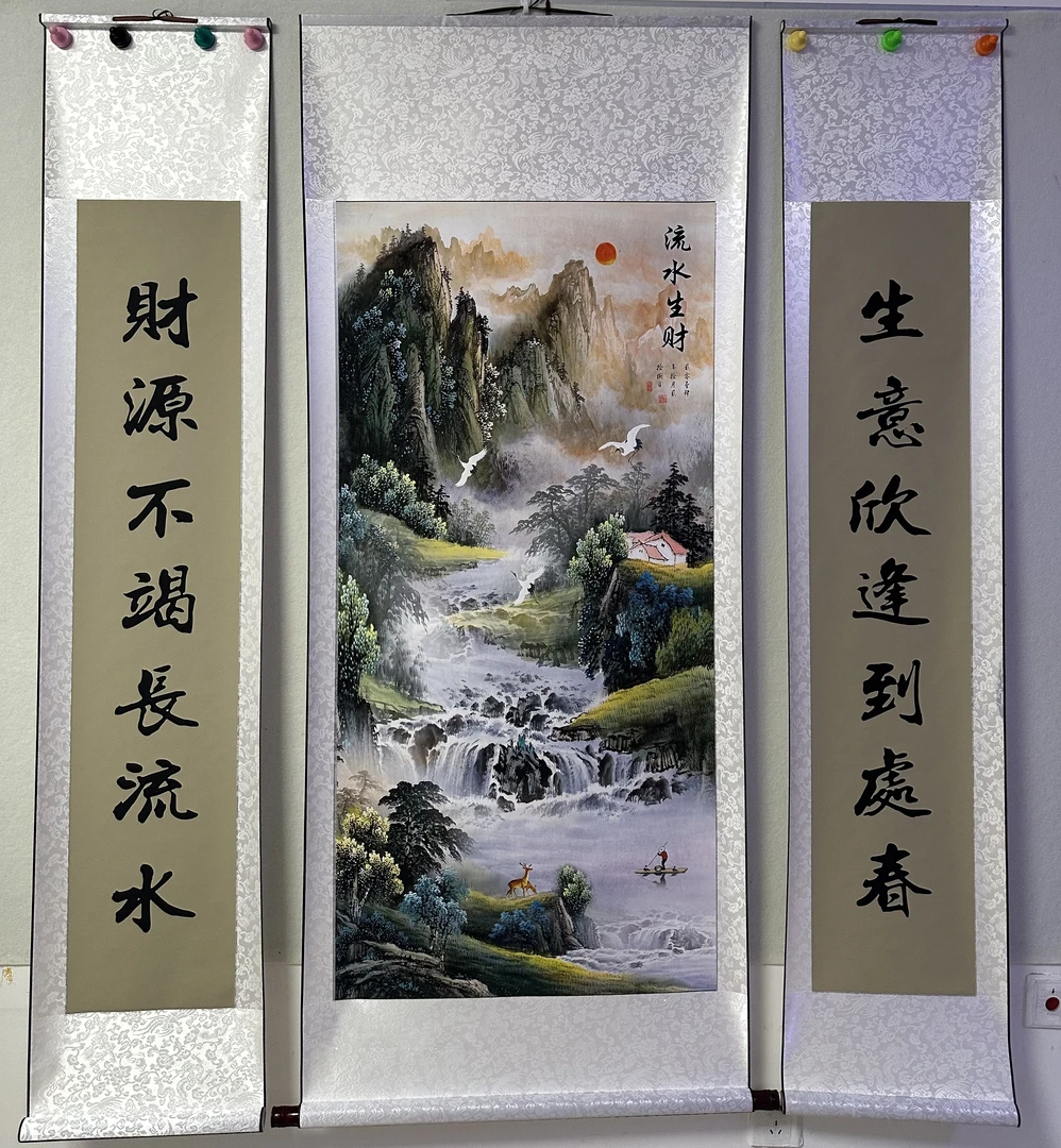 宽70高170国画《绿 源远流长》适合客厅中堂茶室软装挂画