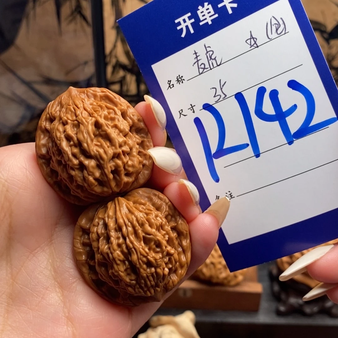 把件文玩核桃麦虎35