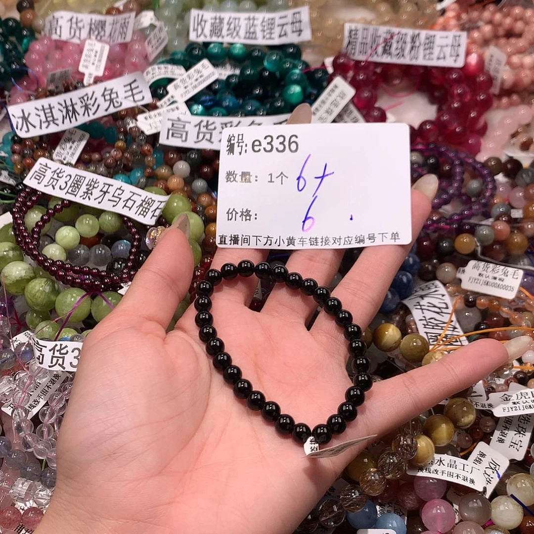 水晶手串未镶嵌336@……