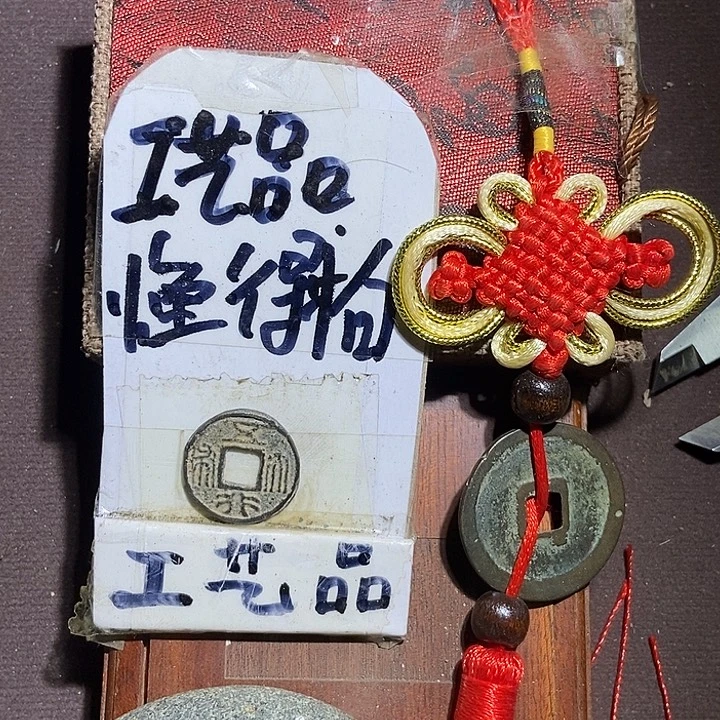 懂的宝子拍哈，等你们，看好出