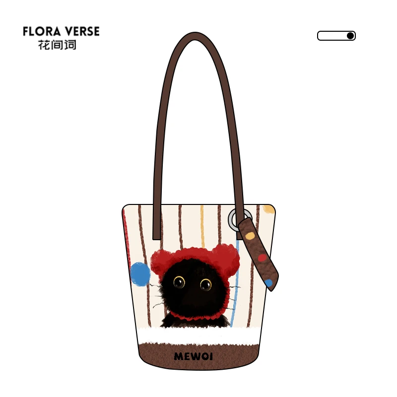 花间词带帽猫咪女士日常百搭通勤大容量水桶包可单肩斜挎手提包