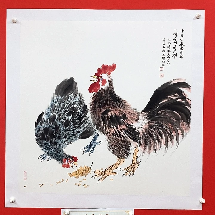 国画邓玉成 老师精品之作。