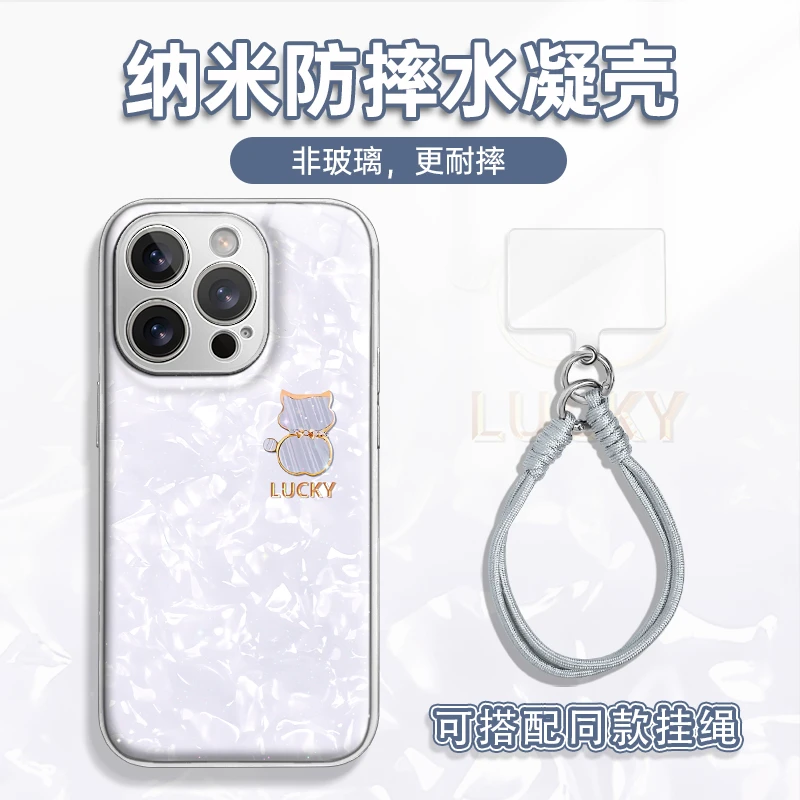 贝壳金猫女款手机壳适用苹果17华为OPPO小米VIVO水凝手机壳AM2179