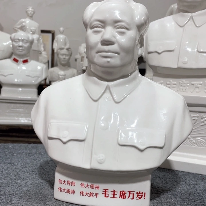 一***能陶瓷摆件专属链接