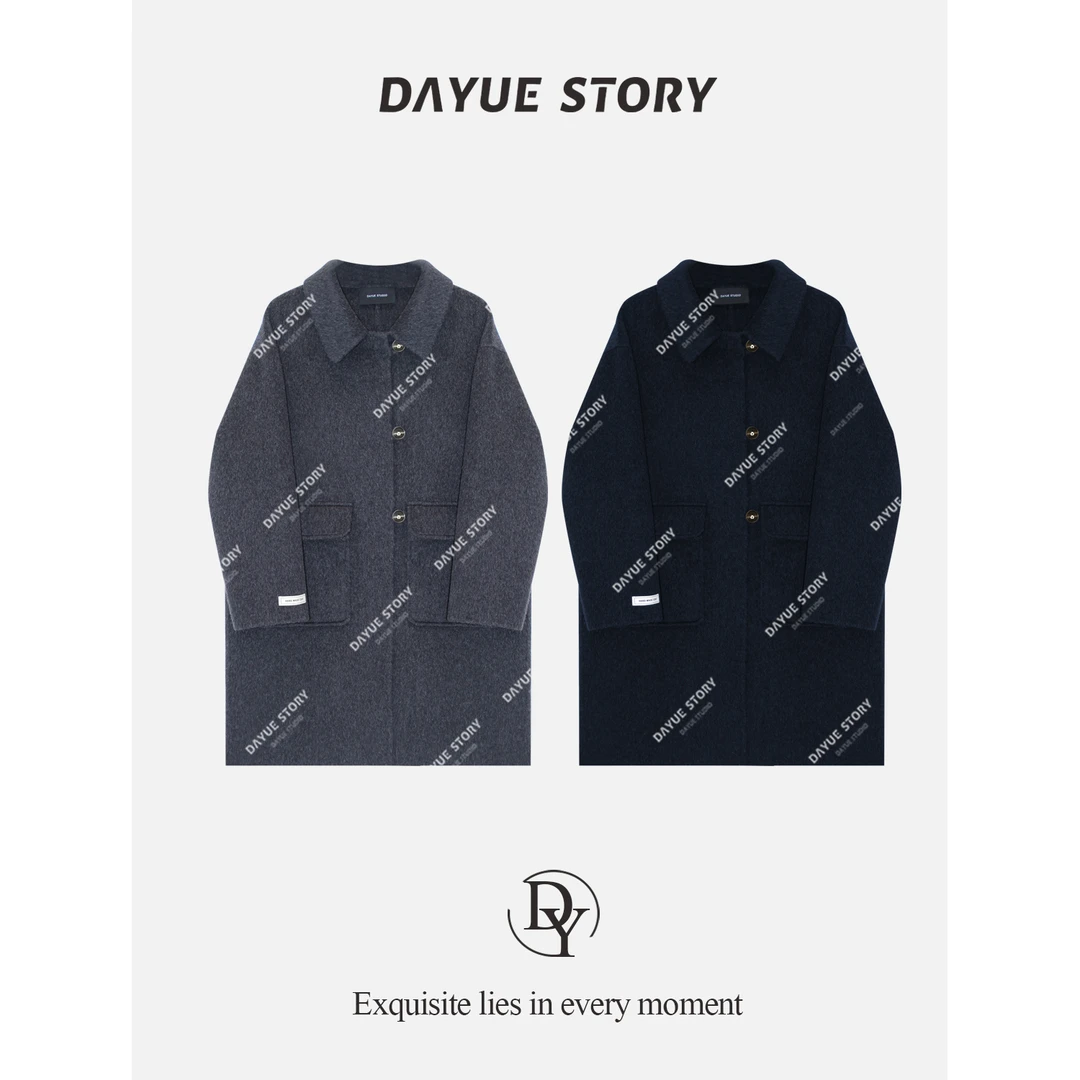 DAYUE【尼尔大衣】髙端线!无需言语的髙级感~设计师双面呢羊毛外套