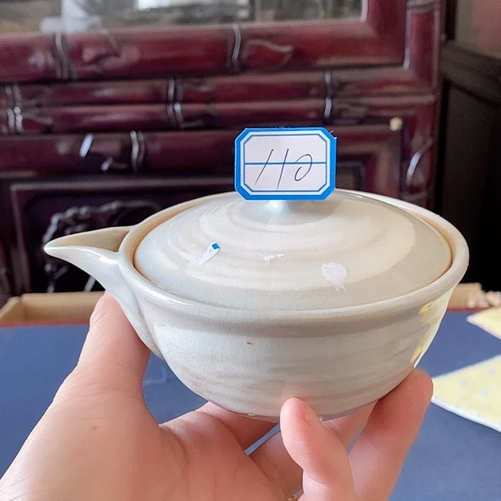 茶杯紫砂明日停播今日清仓9.4c4