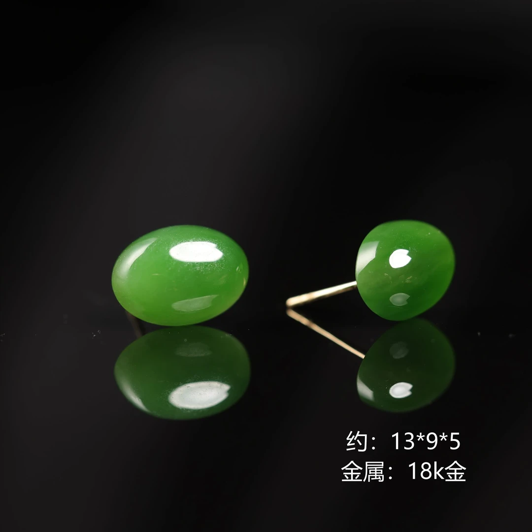 本真 | 宁一 | 严选精品和田玉高色冰阳绿18k金耳饰