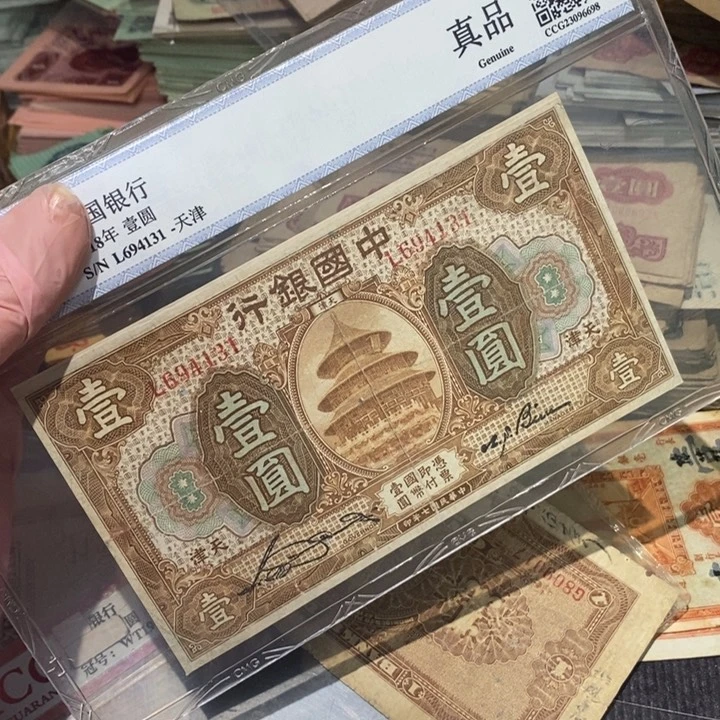 888888闪购链接1