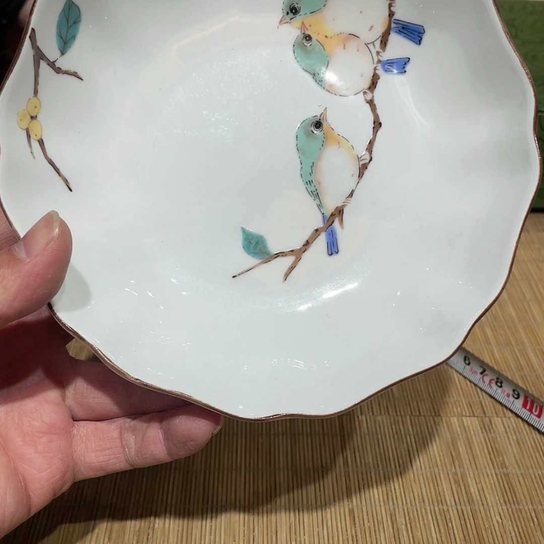 【闪购商品】年底清仓特价促销活动