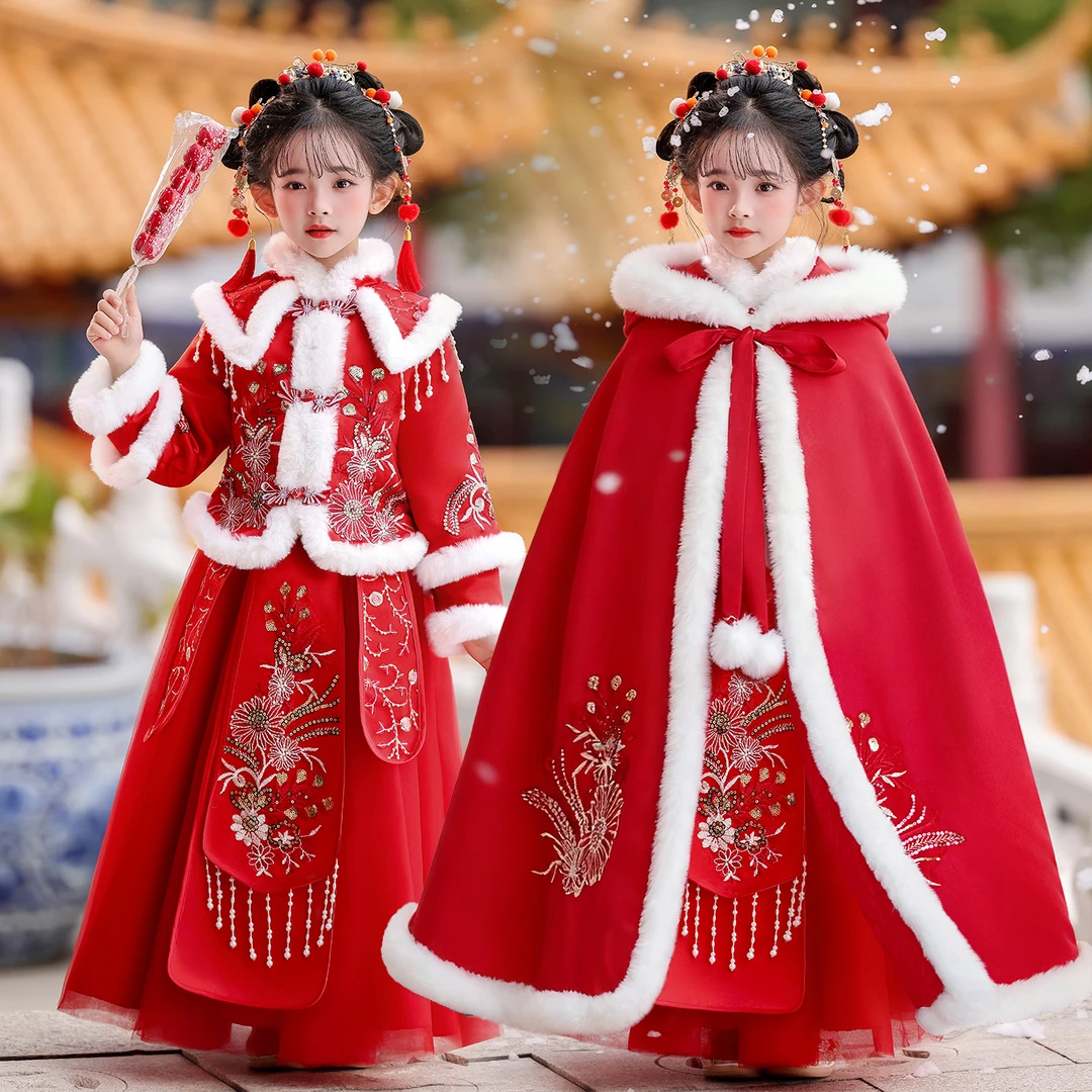 女童汉服冬季2025新款国风唐装儿童秋冬喜庆拜年服古装女孩过年服