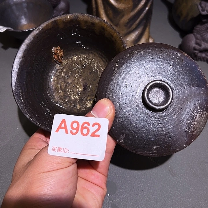 泥舍柴烧精品茶器