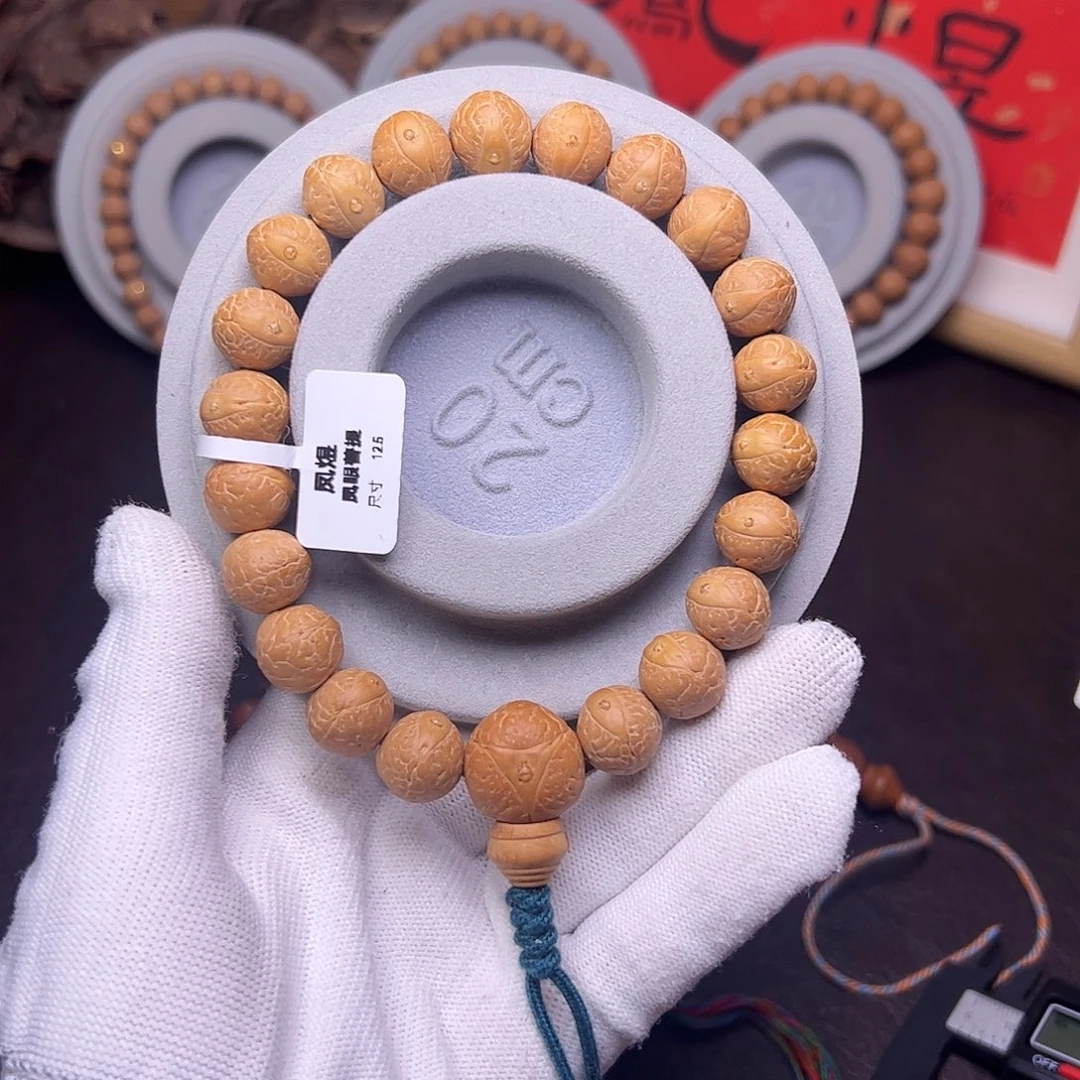 凤眼菩提手串菩提