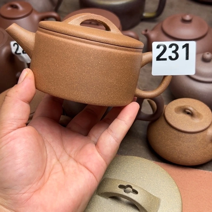 茶壶紫砂黄降坡半手工220cc左右瑕疵