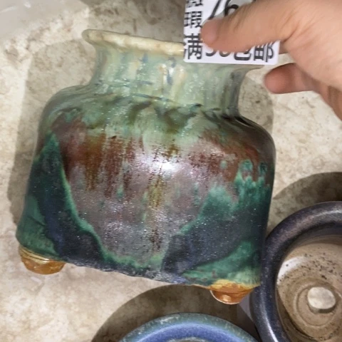 罐7677 微瑕38包邮景德镇陶瓷
