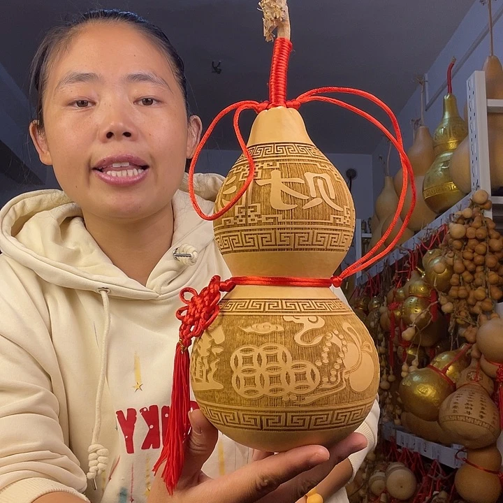 庄*言天然葫芦一物一图看图片发货