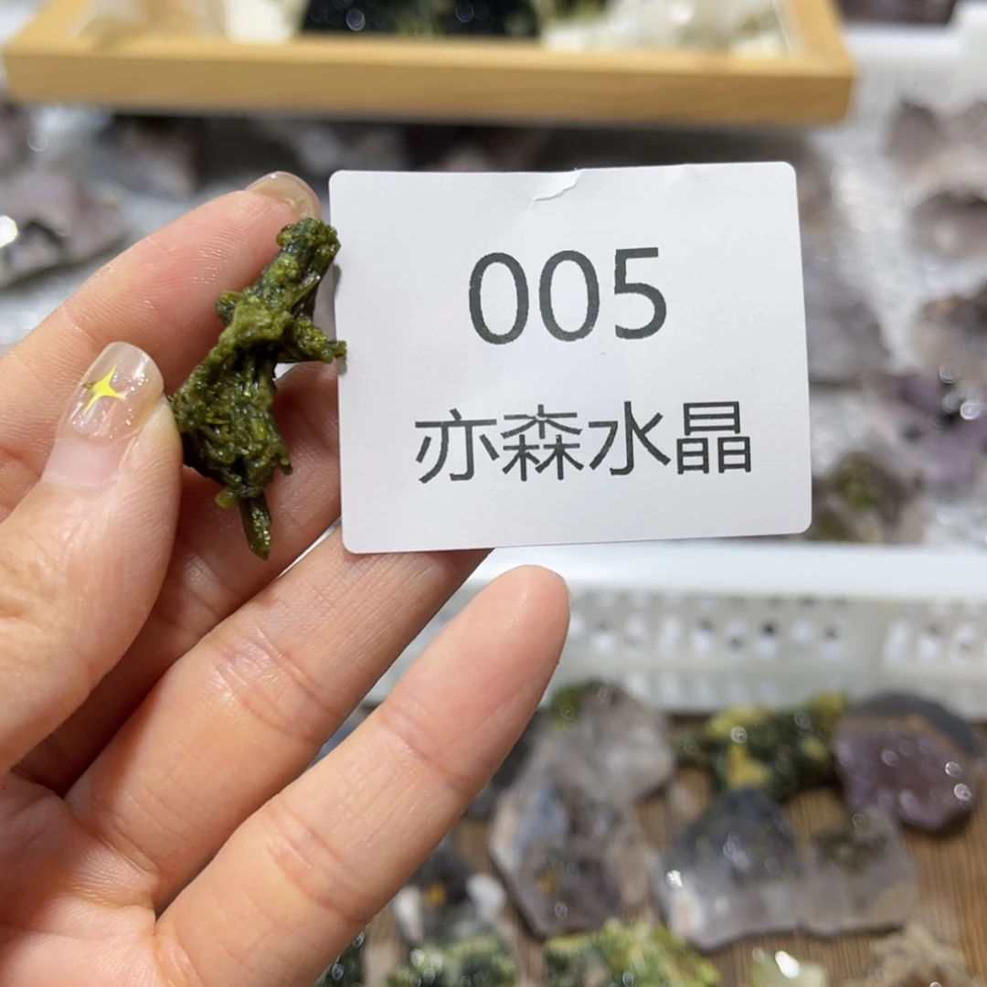 未镶嵌珠宝半成品水晶005