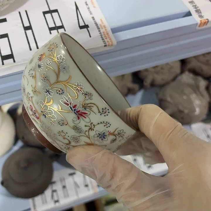 茶具微暇，介意勿拍